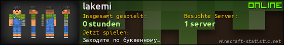 Benutzerleisten 560x90 für lakemi