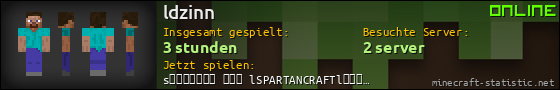 Benutzerleisten 560x90 für ldzinn