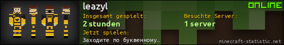 Benutzerleisten 560x90 für leazyl