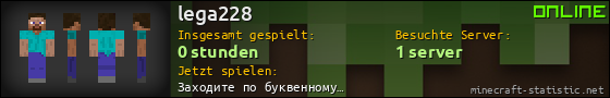 Benutzerleisten 560x90 für lega228
