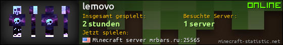 Benutzerleisten 560x90 für lemovo