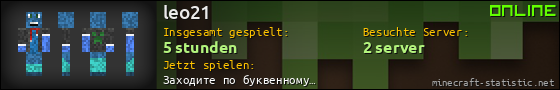 Benutzerleisten 560x90 für leo21