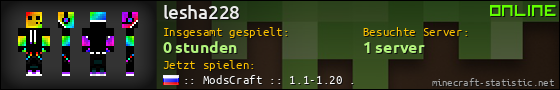 Benutzerleisten 560x90 für lesha228