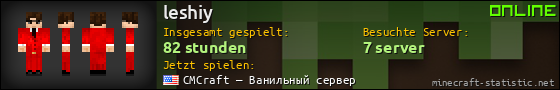 Benutzerleisten 560x90 für leshiy