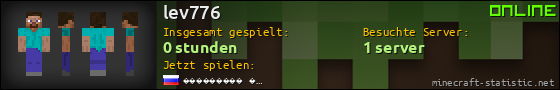 Benutzerleisten 560x90 für lev776