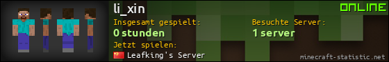 Benutzerleisten 560x90 für li_xin