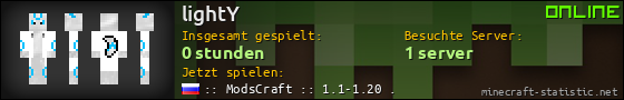 Benutzerleisten 560x90 für lightY