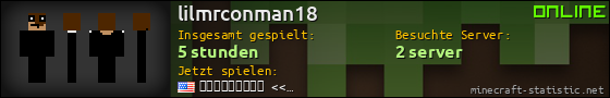 Benutzerleisten 560x90 für lilmrconman18