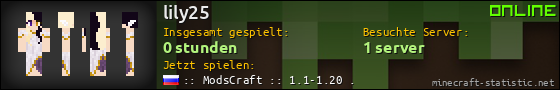 Benutzerleisten 560x90 für lily25