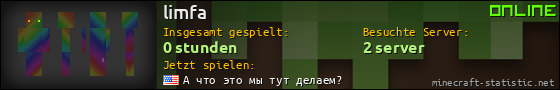 Benutzerleisten 560x90 für limfa