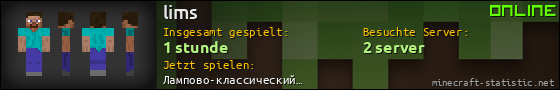 Benutzerleisten 560x90 für lims