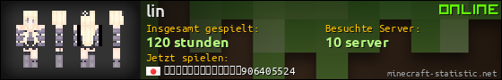 Benutzerleisten 560x90 für lin