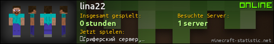 Benutzerleisten 560x90 für lina22