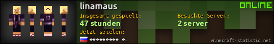 Benutzerleisten 560x90 für linamaus