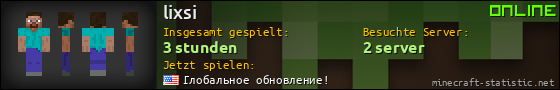 Benutzerleisten 560x90 für lixsi