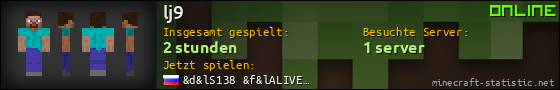 Benutzerleisten 560x90 für lj9