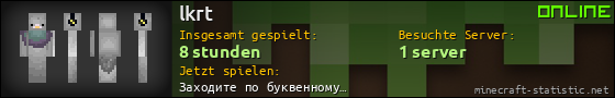 Benutzerleisten 560x90 für lkrt