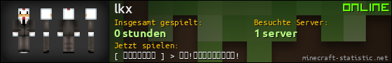 Benutzerleisten 560x90 für lkx