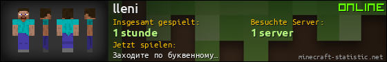 Benutzerleisten 560x90 für lleni