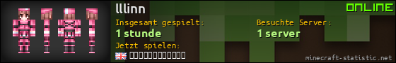 Benutzerleisten 560x90 für lllinn