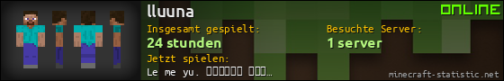 Benutzerleisten 560x90 für lluuna