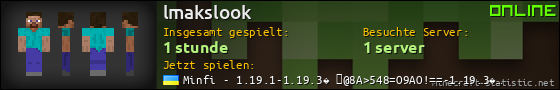 Benutzerleisten 560x90 für lmakslook