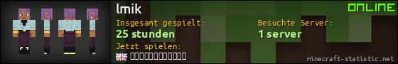 Benutzerleisten 560x90 für lmik