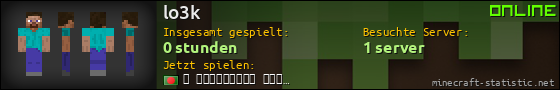 Benutzerleisten 560x90 für lo3k