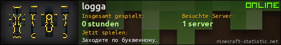 Benutzerleisten 560x90 für logga