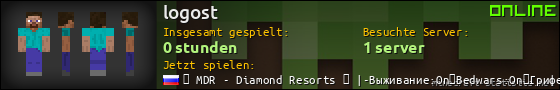 Benutzerleisten 560x90 für logost