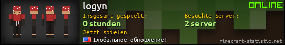 Benutzerleisten 560x90 für logyn