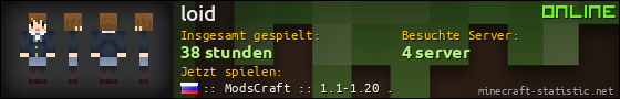Benutzerleisten 560x90 für loid