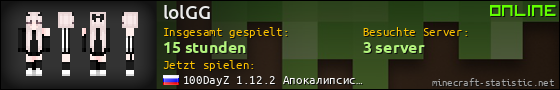 Benutzerleisten 560x90 für lolGG