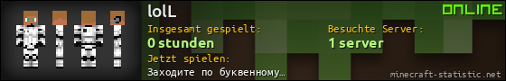 Benutzerleisten 560x90 für lolL