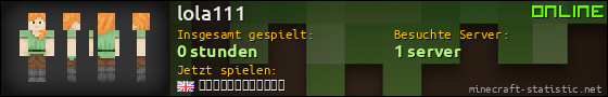 Benutzerleisten 560x90 für lola111
