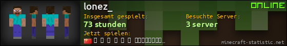 Benutzerleisten 560x90 für lonez_