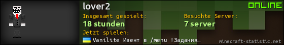 Benutzerleisten 560x90 für lover2