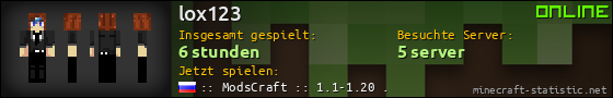 Benutzerleisten 560x90 für lox123