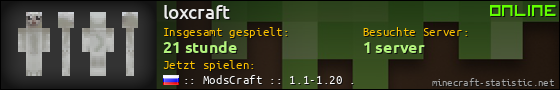 Benutzerleisten 560x90 für loxcraft