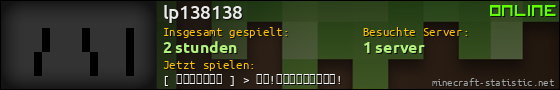 Benutzerleisten 560x90 für lp138138
