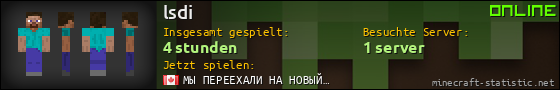 Benutzerleisten 560x90 für lsdi