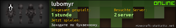 Benutzerleisten 560x90 für lubomyr
