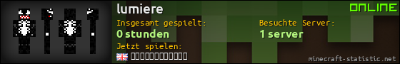 Benutzerleisten 560x90 für lumiere