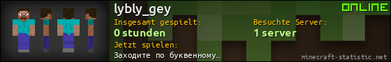Benutzerleisten 560x90 für lybly_gey