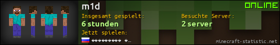 Benutzerleisten 560x90 für m1d