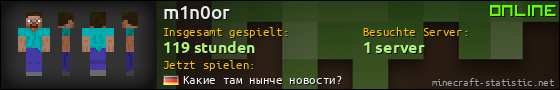 Benutzerleisten 560x90 für m1n0or