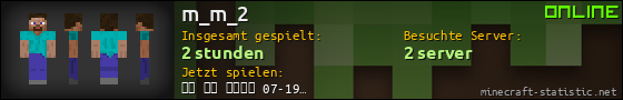 Benutzerleisten 560x90 für m_m_2