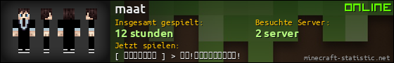Benutzerleisten 560x90 für maat