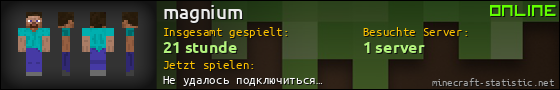 Benutzerleisten 560x90 für magnium