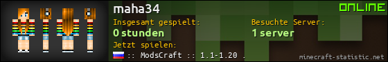 Benutzerleisten 560x90 für maha34
